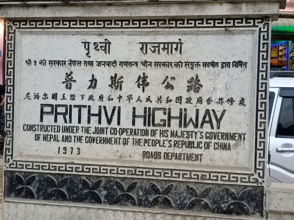 Photo of THE NEPAL EXTRAVAGANZA by Dr.Indranil Banerjee