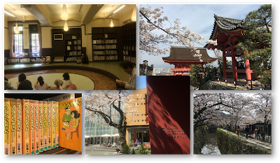 Photo of Kyoto, Japan by Purvika Bazari