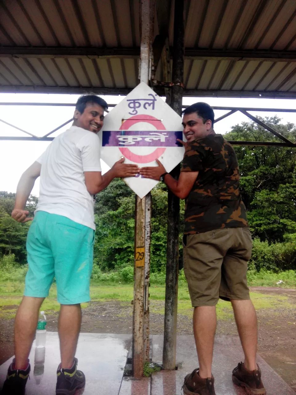 Photo of Kulem Railway Station, Kulem, Goa, India by Dipanwita Chakraborty