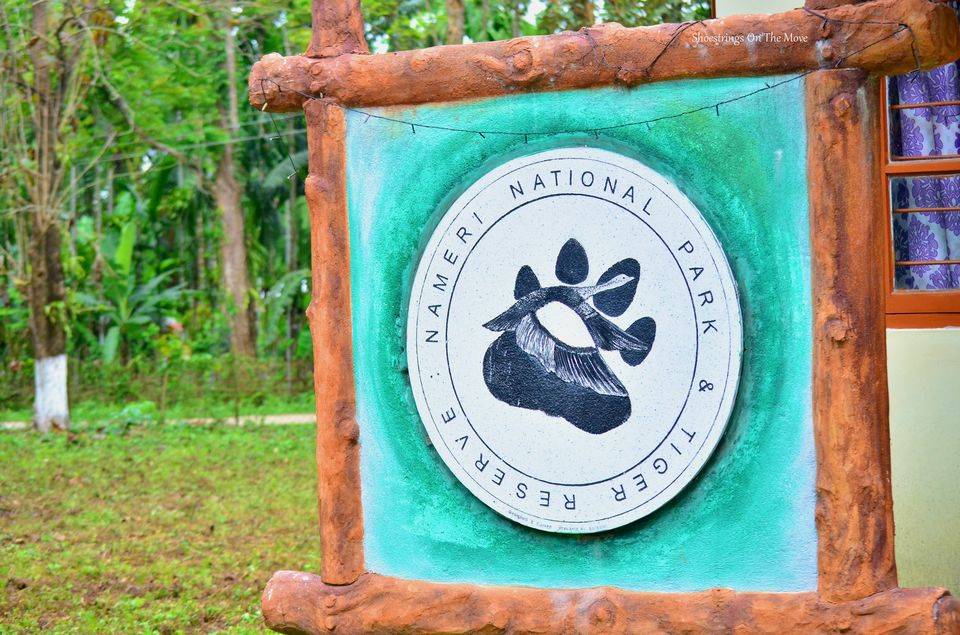 Photo of A Jungle Trek Through This National Park Will Make You Fall In Love With Wilderness 1/1 by Dipanwita Chakraborty