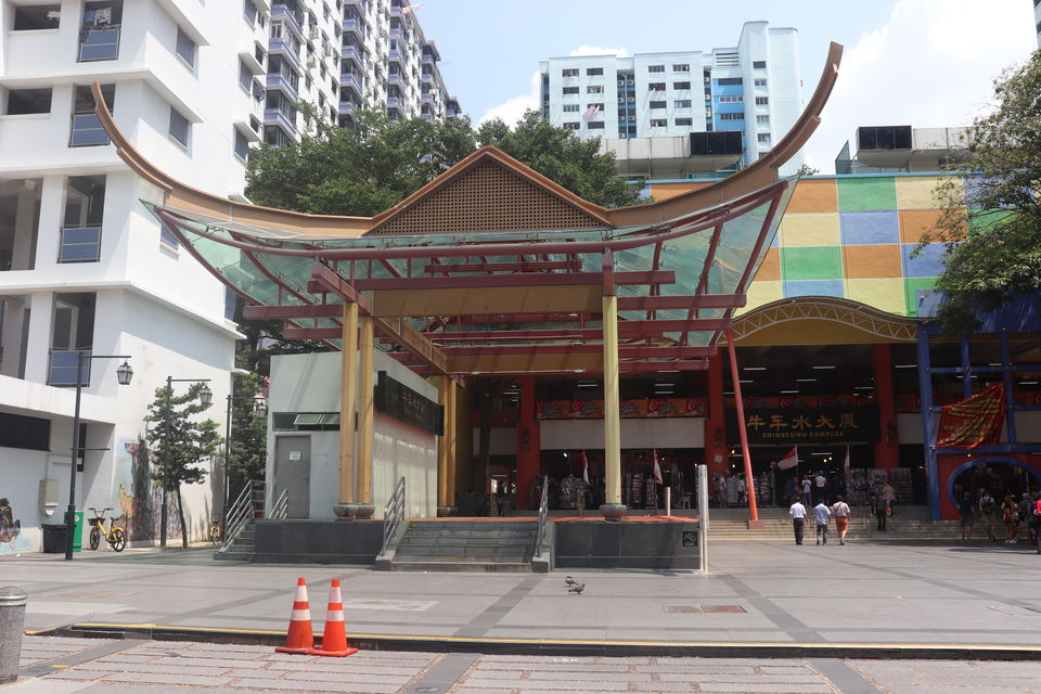 Photo of Singapore| A Trip to Remember by Prannoy Naskar