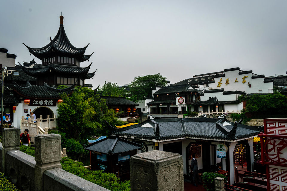 Photo of Nanjing, Jiangsu, China by Amey Pednekar