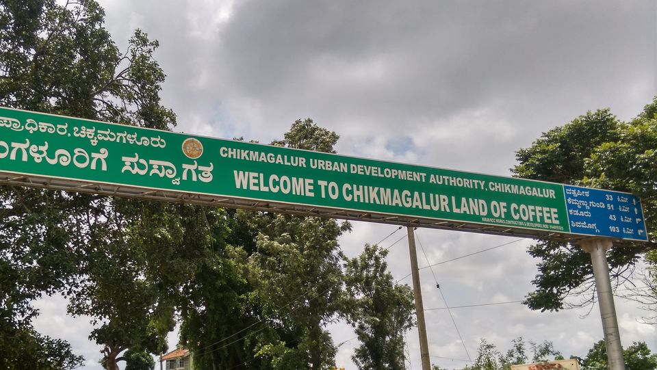 Photo of A ride to the land of Coffee : Chikmagalur 4/11 by Arun K C