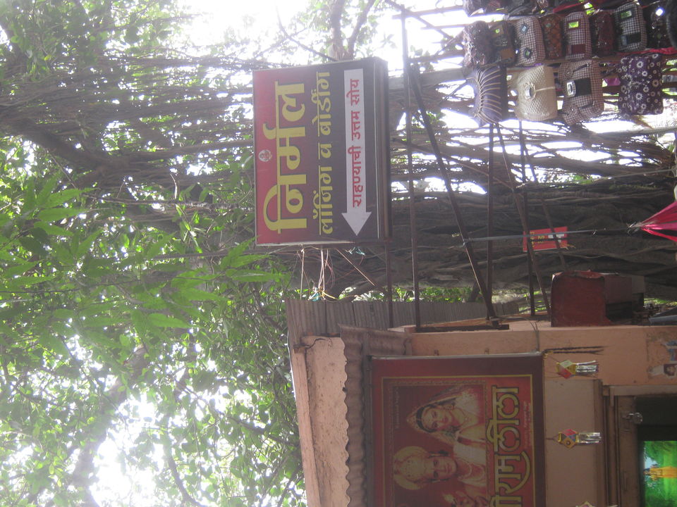Photo of Shirdi – The religious gateway 6/13 by Pratik Jena