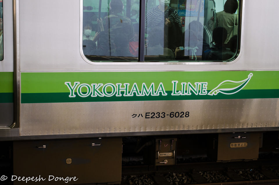 Photo of Yokohama, Kanagawa, Japan by Deepesh Dongre