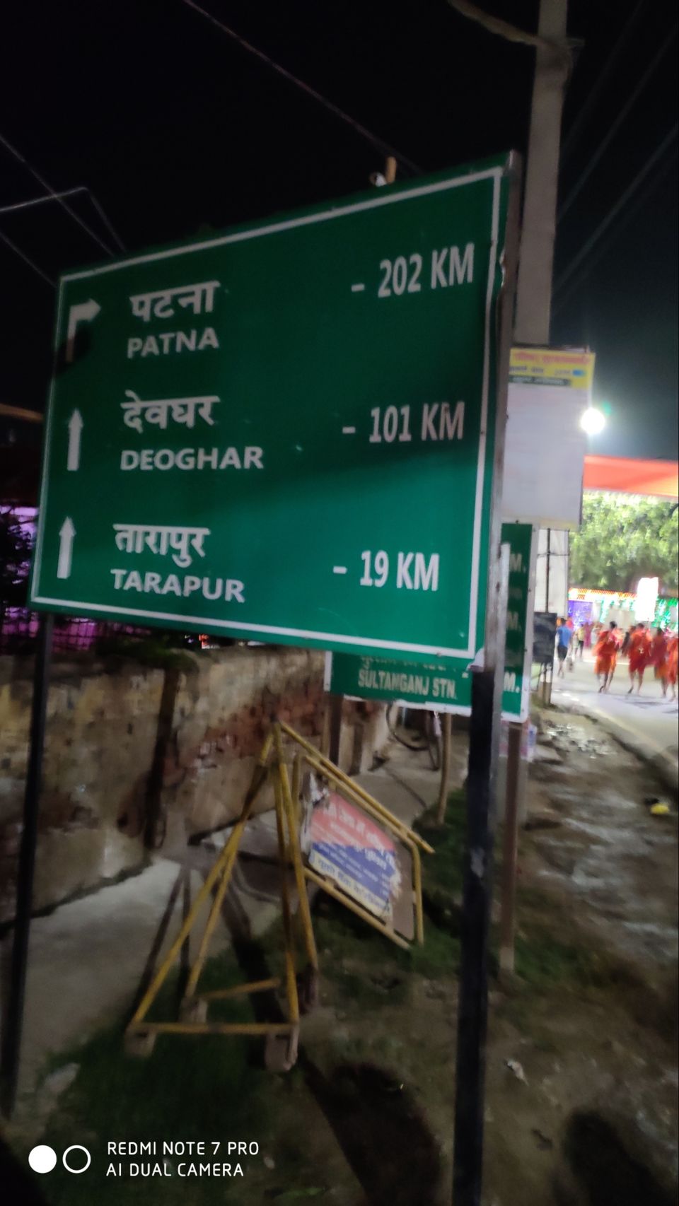 Photo of Bihar, India by Harsh Thakur (Baba)