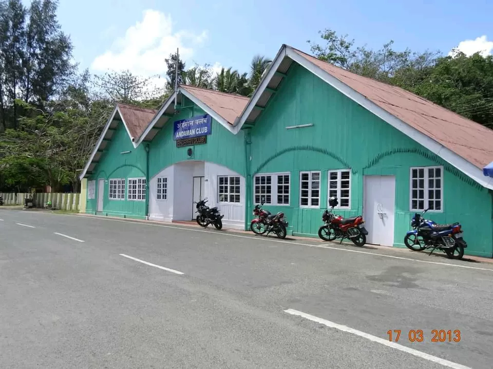 Photo of Andaman Club, Rajiv Gandhi Nagar, Port Blair, Andaman and Nicobar Islands, India by Arijit Mullick