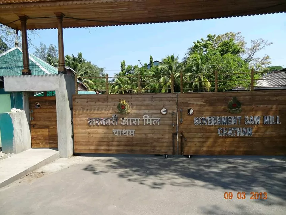 Photo of Chatham Saw Mill, Haddo, Port Blair, Andaman and Nicobar Islands, India by Arijit Mullick