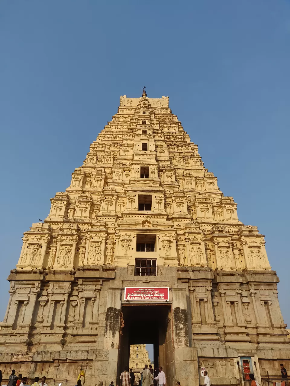 Photo of Virupaksha Temple, Hampi, River Road, Hampi, Karnataka, India by Nisha