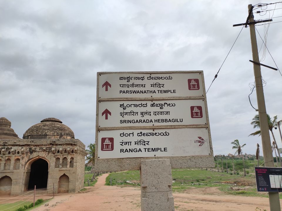 Photo of Travel diary by SREEKANTH