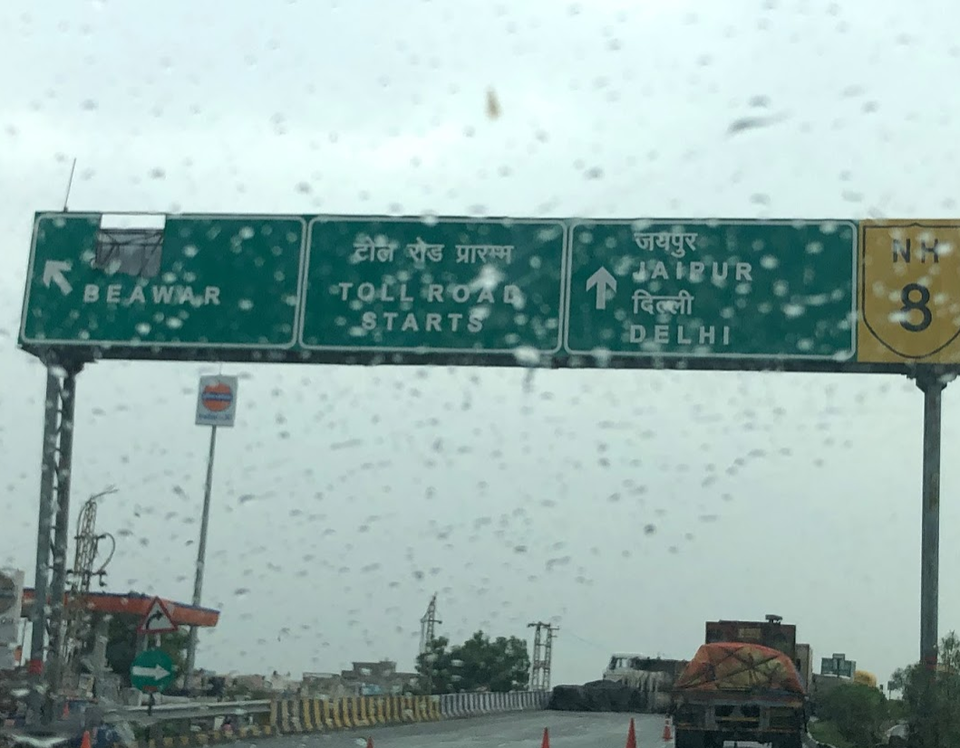 Photo of Pune-Leh by Vandana Singh