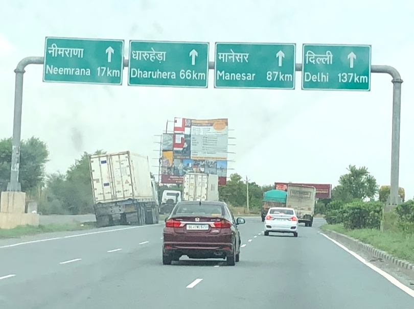 Photo of Pune-Leh by Vandana Singh