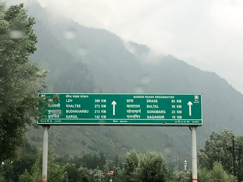 Photo of Pune-Leh by Vandana Singh