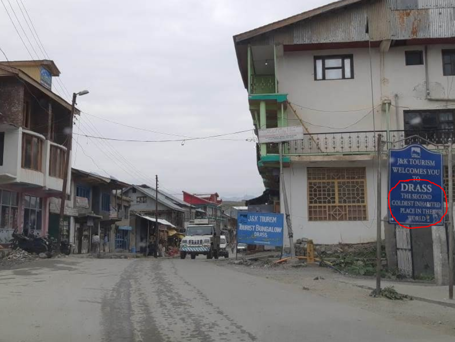 Photo of Dras by Vandana Singh