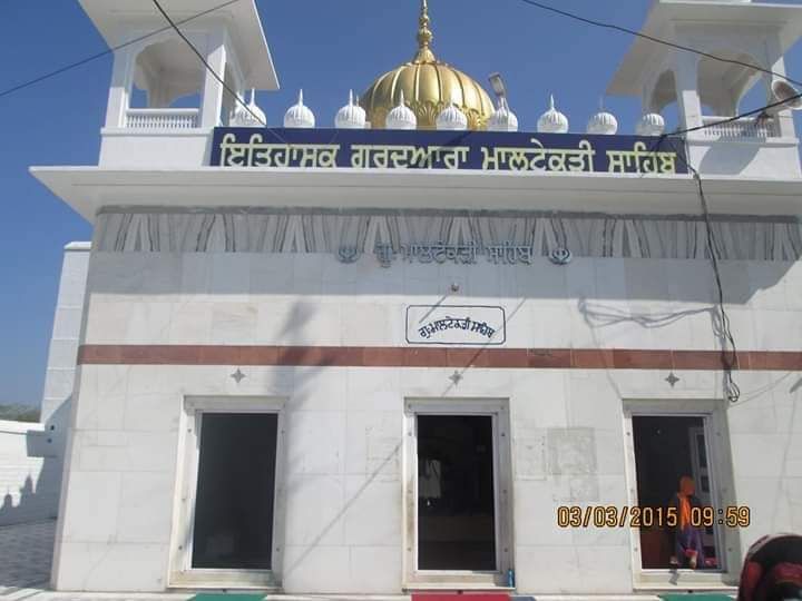 Photo of Historical place Nanded by Rajwinder Kaur