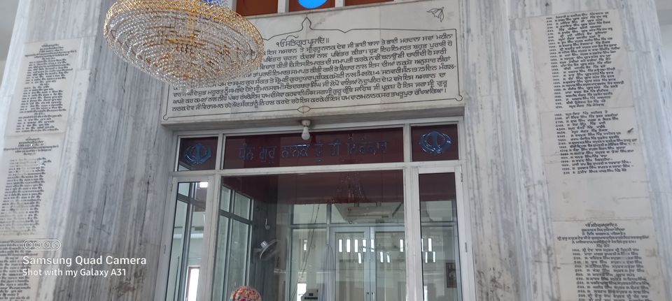 Photo of तीन गुरुद्वारा साहिब का सुमेल पंजाब का एक ऐतिहासिक स्थान तख्तूपुरा साहिब by Rajwinder Kaur