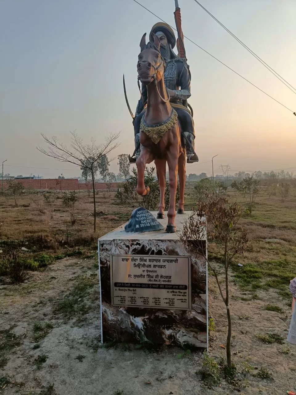 Photo of हेरिटेज और बच्चों के झूले से भरपूर इंडियन आइडल के विजेता मनी के गांव का यह पार्क by Rajwinder Kaur