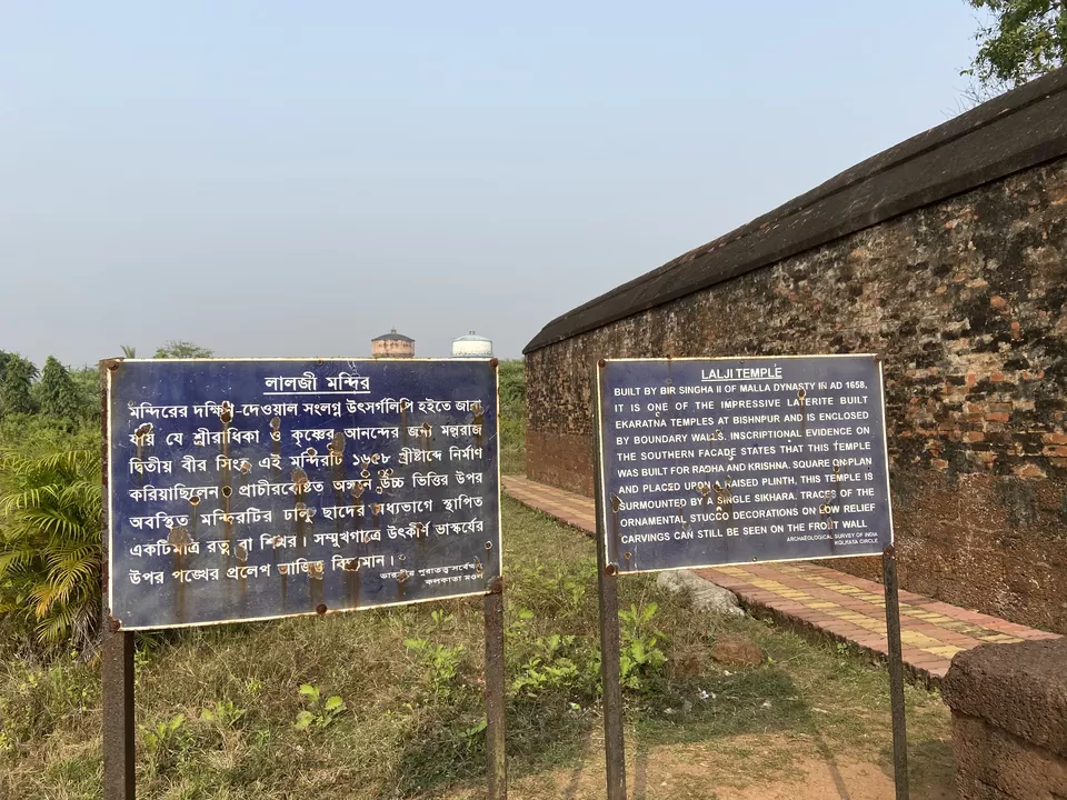 Photo of Lalji Temple, Rajdarbar Road, Rajdarbar, Baburdanga, Bishnupur, West Bengal, India by Subhajit Nayak(Wander-Fool Jeet)