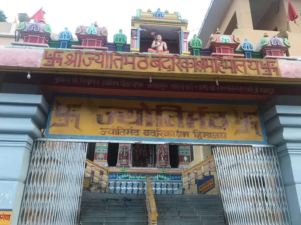 Photo of Joshimath, Uttarakhand, India by nipali.mishra