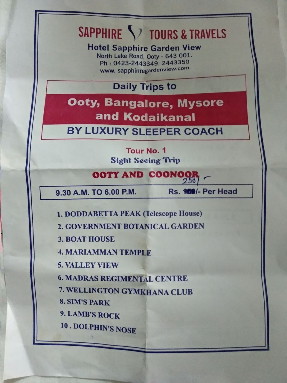 Photo of Budget trip to ooty for first time travellers. by RaviTeja