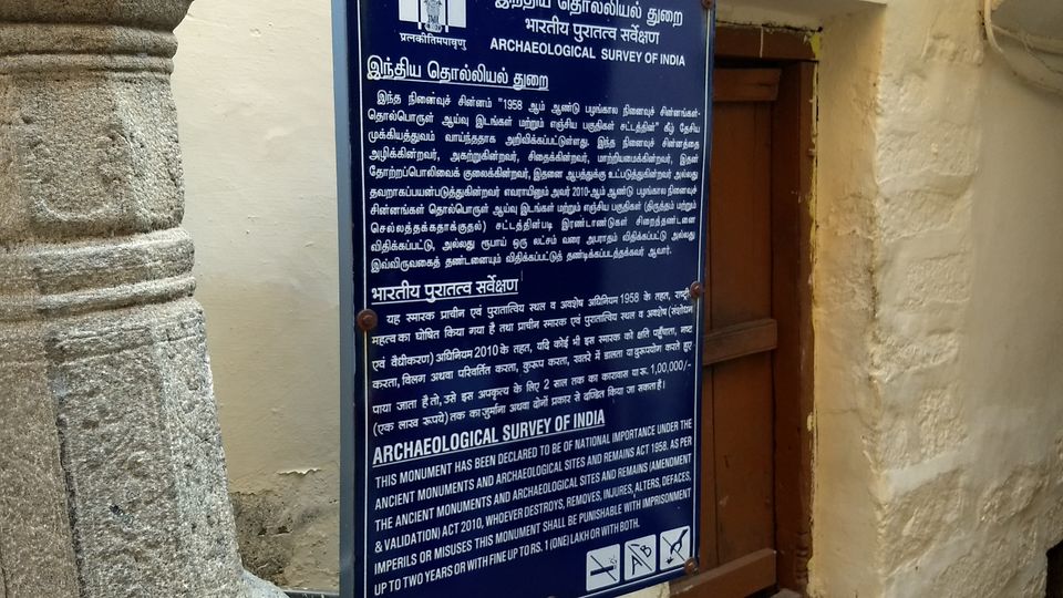 Photo of Trip to Rockfort Temple, Trichy by PR Siva