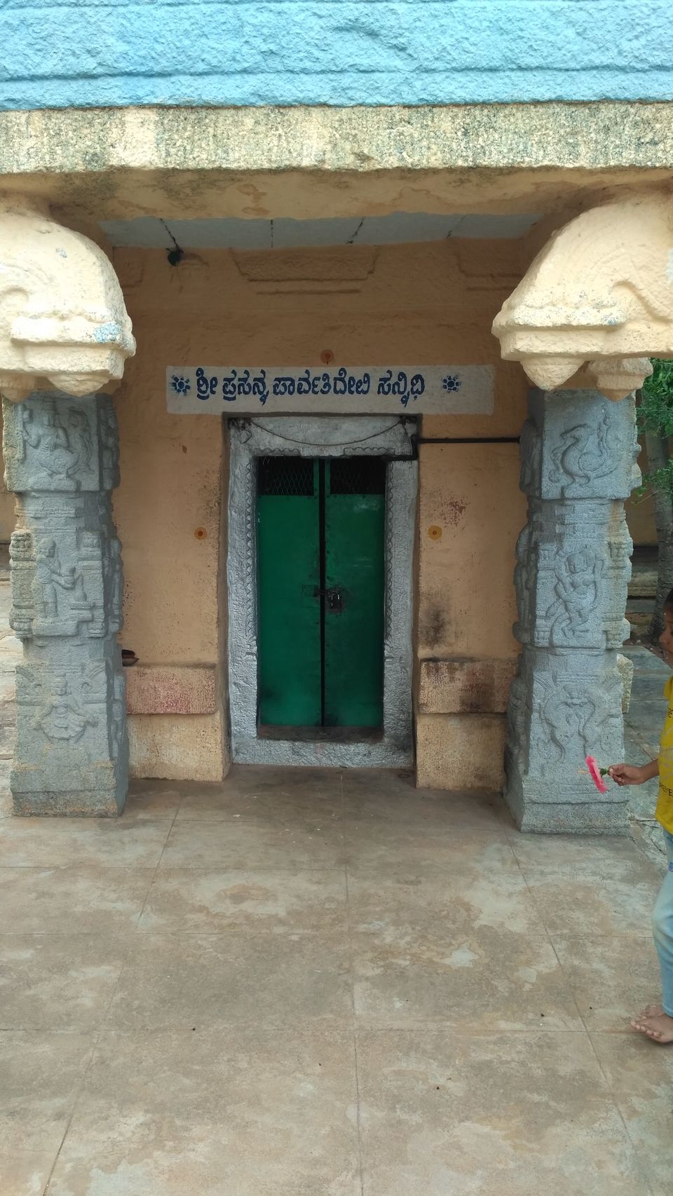 Photo of Markandeya hilla 6/14 by Sapna Harshavardhan