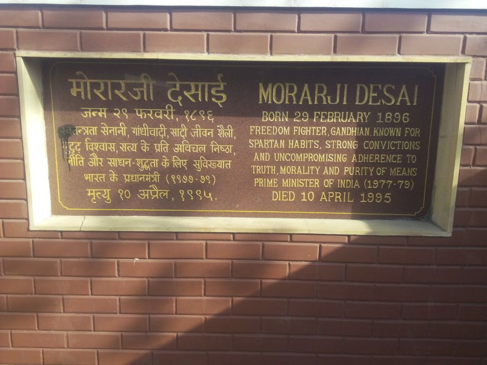 Photo of मोहनदास से महात्मा बनने का साक्षी - साबरमती आश्रम, अहमदाबाद (Sabarmati Ashram - Ahemdabad, Gujarat) by Kapil Kumar