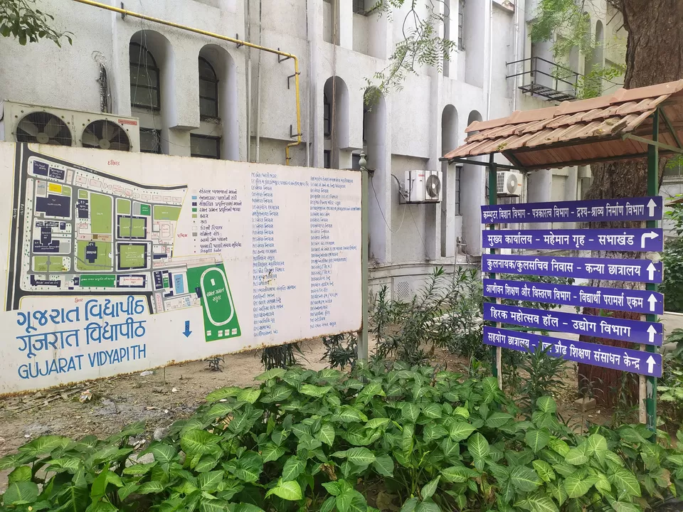 Photo of Gujarat Vidyapith, Ashram Road, Sattar Taluka Society, Usmanpura, Ahmedabad, Gujarat, India by Kapil Kumar