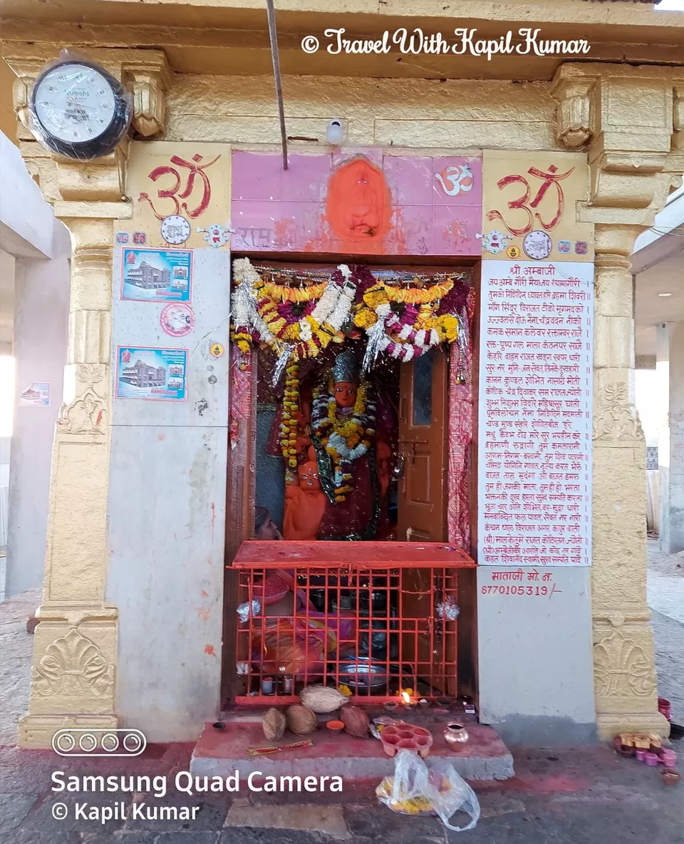 Photo of Jam Gate, Mhow - Mandaleshwar Road, Bhagdara, Madhya Pradesh, India by Kapil Kumar