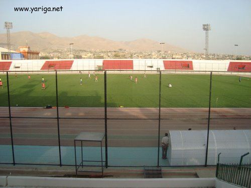 Photo of Sulaymaniyah, Iraq by Jonny Blair