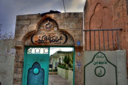 Photo of Amadiya, Duhok, Iraq by Jonny Blair