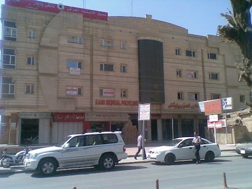 Photo of Sulaymaniyah, Iraq by Jonny Blair