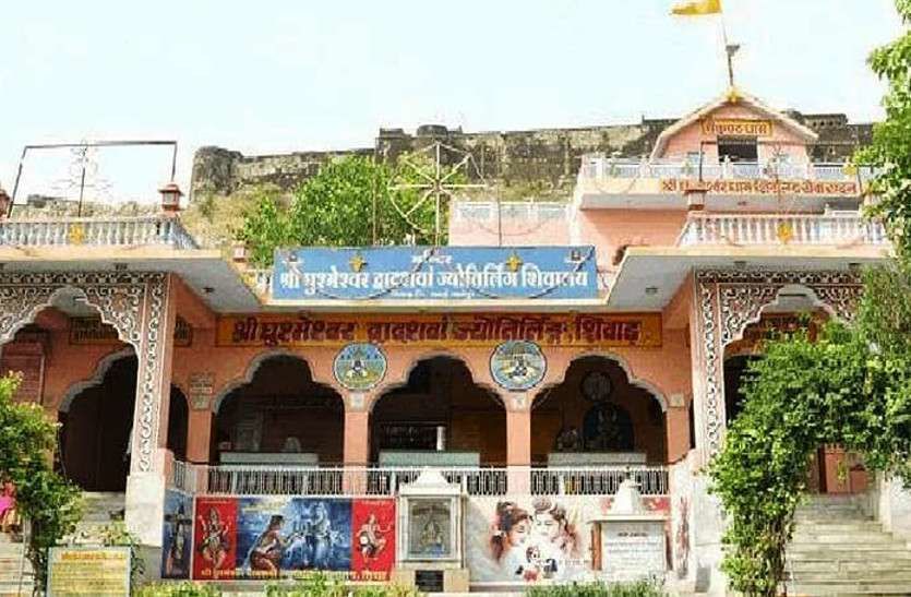 Photo of Lord Shivas temple at unexplored beautiful site of Rajasthan. "Shivad" is a small place in Rajasthan by prem wadhwani