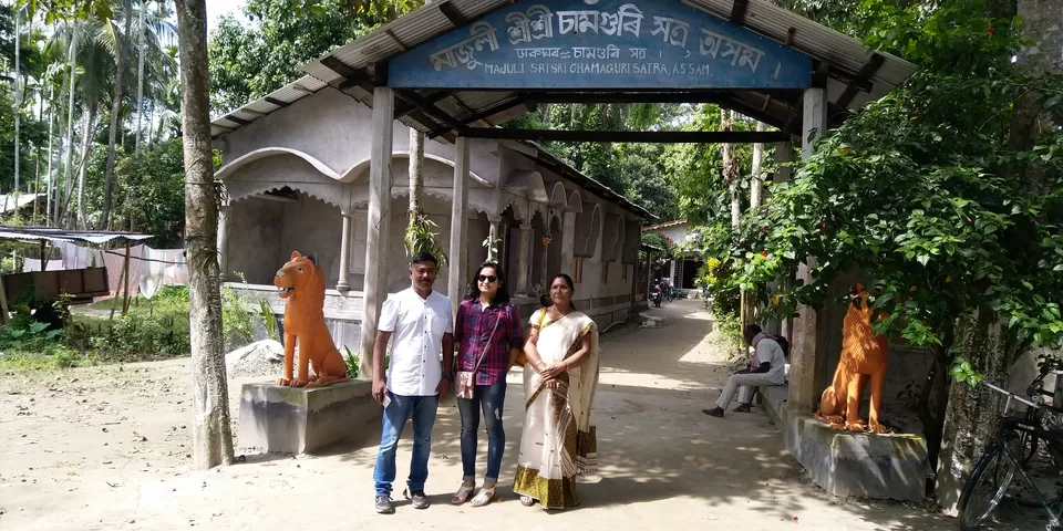 Photo of Chamaguri Satra, Assam, India by Bijoyinee sarma