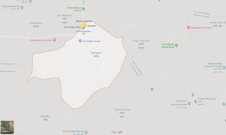 Photo of Bargarh, Uttar Pradesh, India by Shiv Singh
