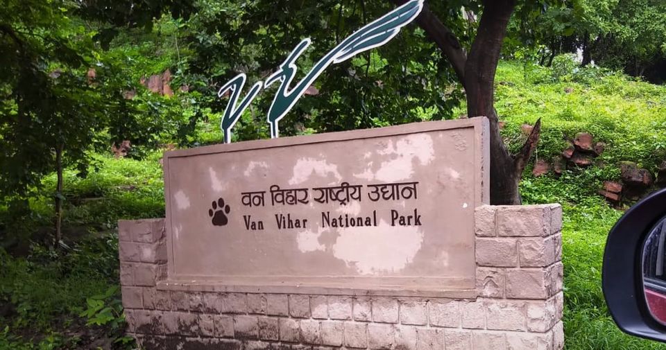 Photo of Van Vihar National Park, Shymala Hills, Bhopal, Madhya Pradesh, India by Family On Wheels