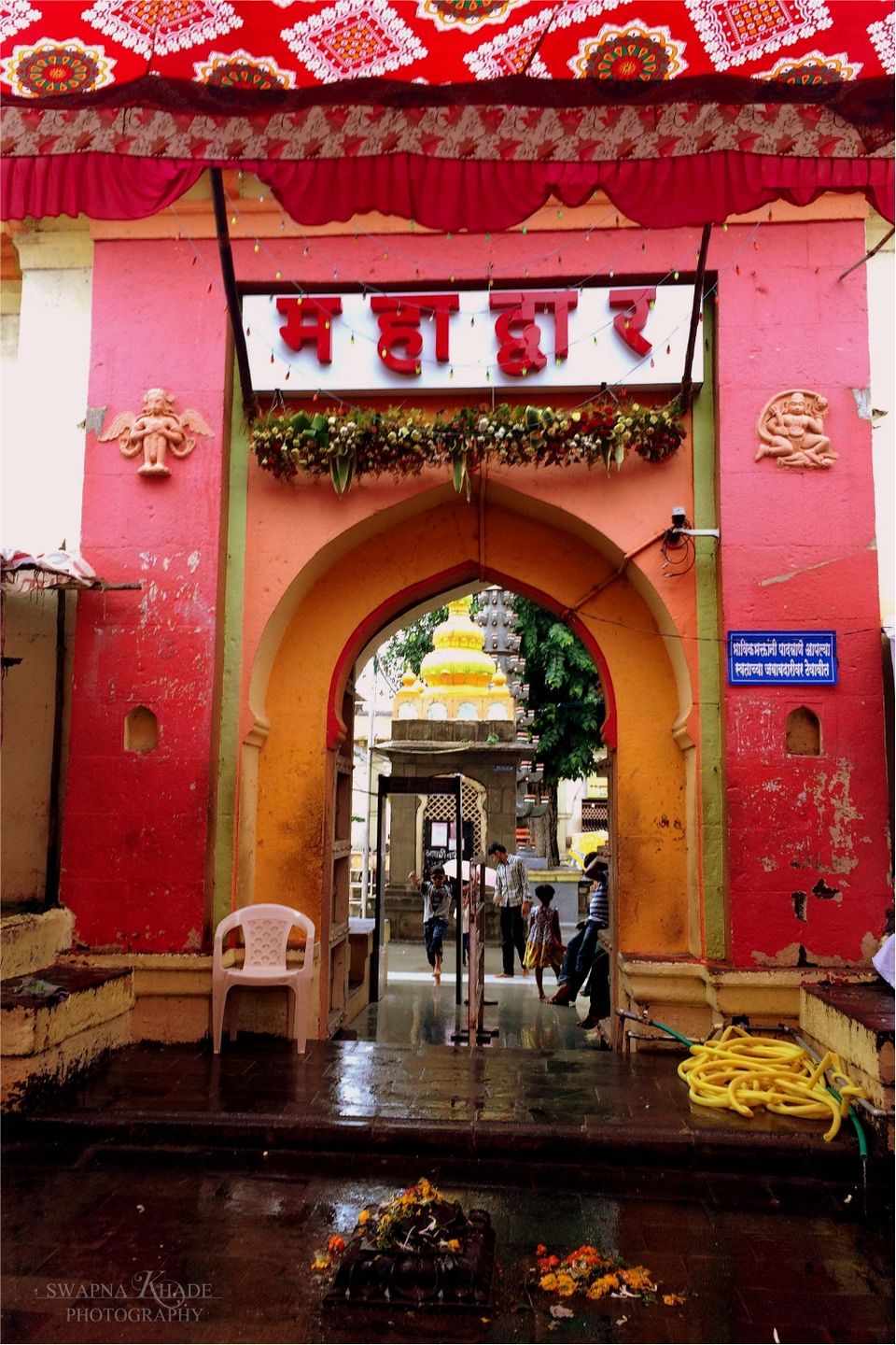Photo of Dehu – A place of pilgrimage 2/14 by swapna