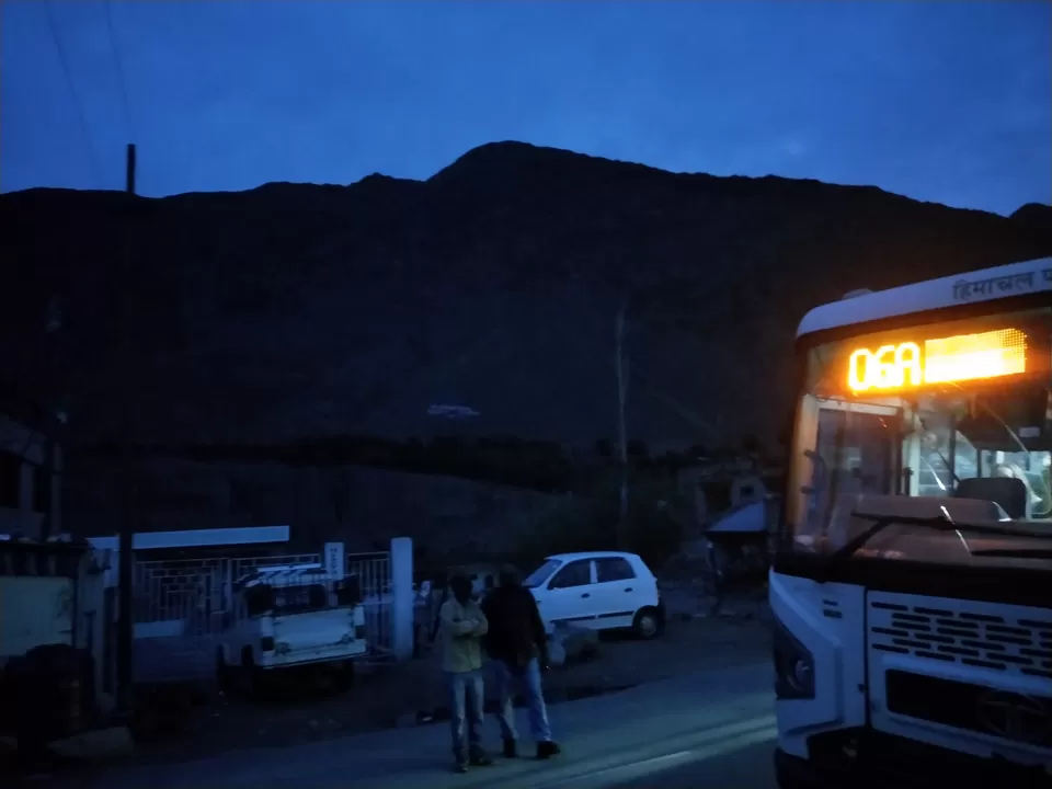 Photo of Amazing Trip by suraj singh