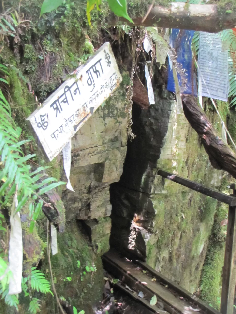 Photo of Mechuka Village by Mohal Banker