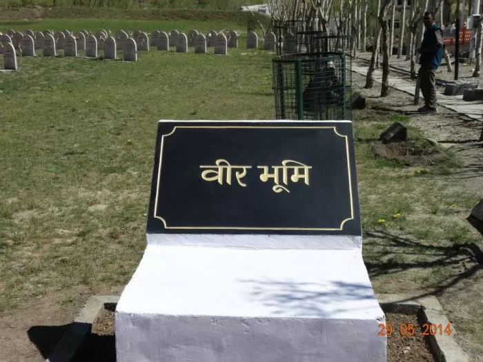 Photo of Kargil War Memorial, Kargil by Mohal Banker