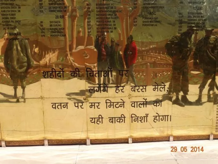 Photo of Kargil War Memorial, Kargil by Mohal Banker