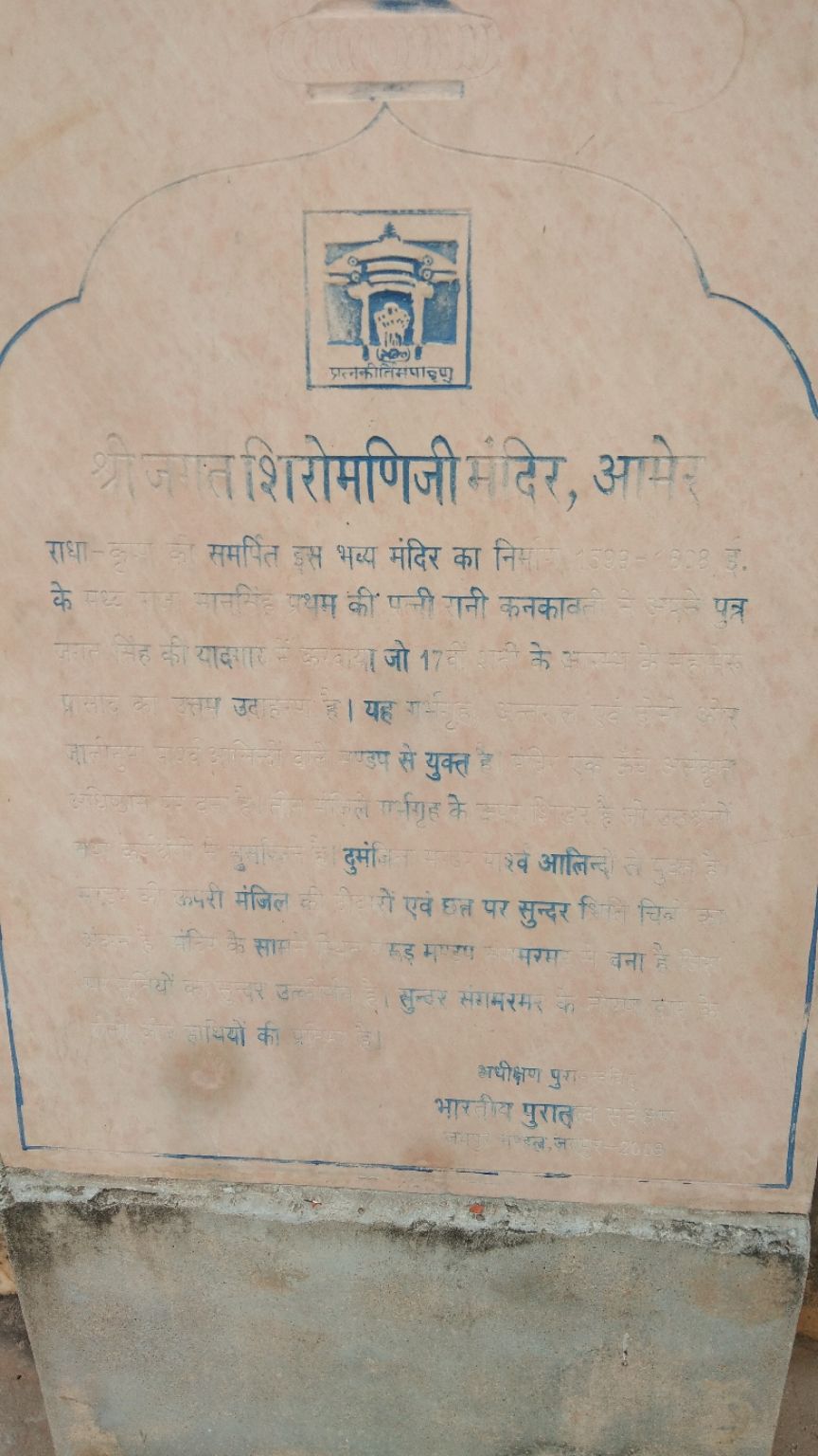 Photo of Lost and Found by Priyanka Dwivedi