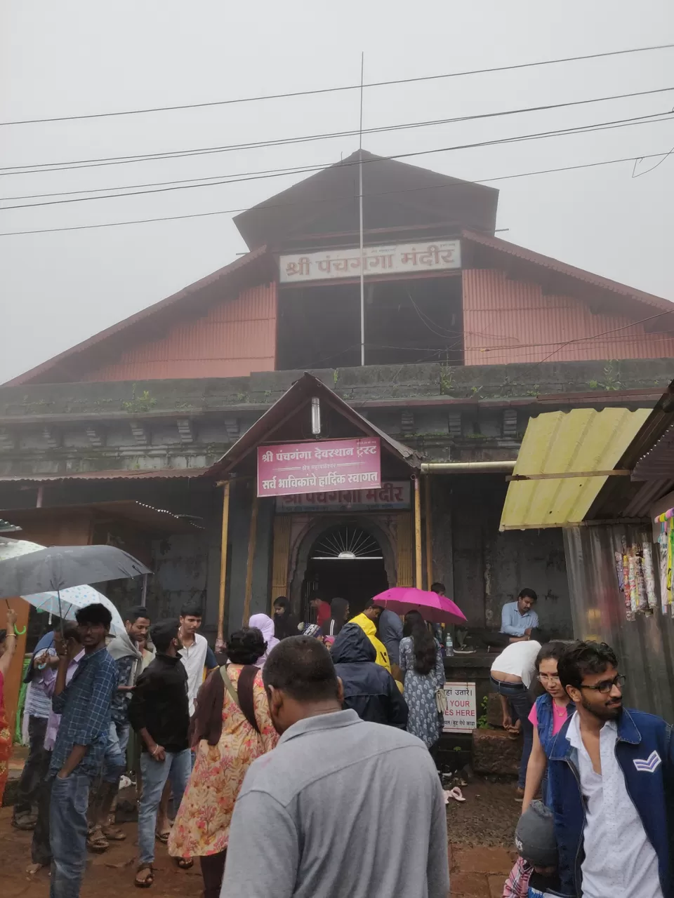 Photo of Shri Panchganga Mandir, Old Mahabaleshwar, Maharashtra, India by Aakash Kumar