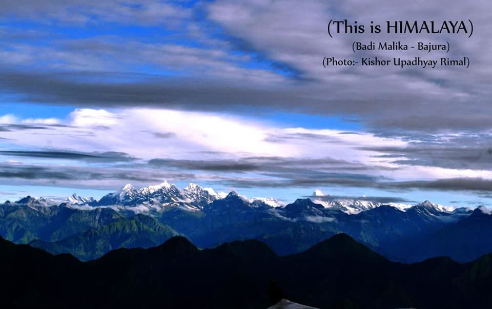 Photo of नेपाल जाने वाले घुम्मकड़ों से अनछुई जगह by Kishor Upadhyay