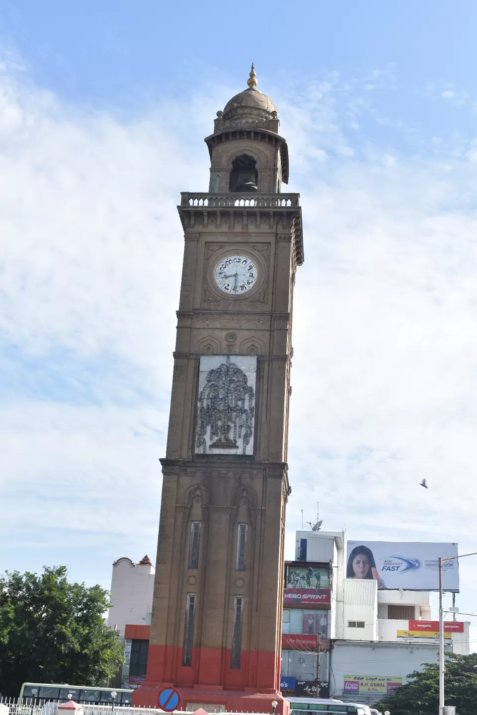 Photo of Mysore, Karnataka, India by Travelwithratan