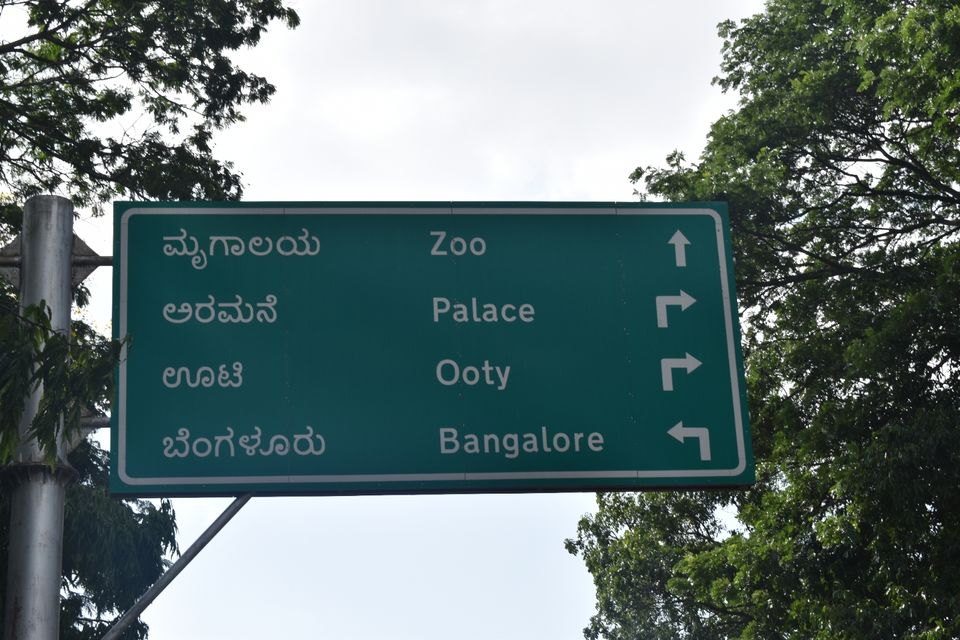 Photo of Mysore, Karnataka, India by Ratan Kumar yadav