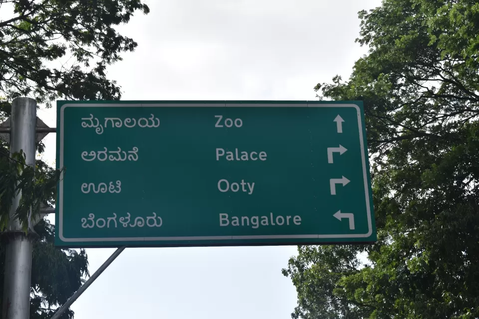 Photo of Mysore, Karnataka, India by Travelwithratan