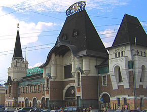 Photo of Yaroslavsky Station, Moscow by Eugene