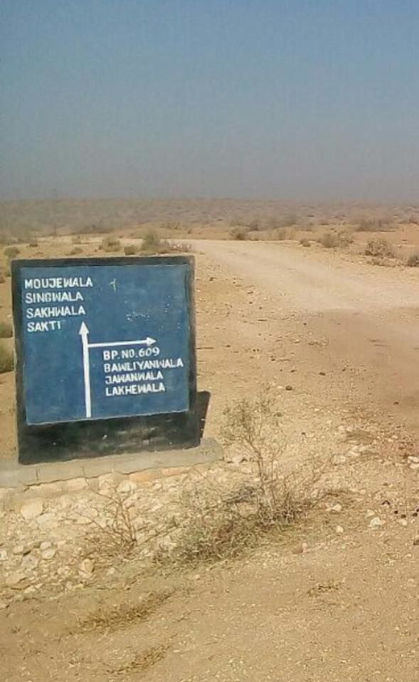 Photo of India Confined 2/17 by Sonam