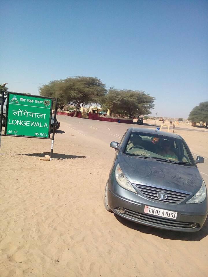 Photo of India Confined 3/17 by Sonam